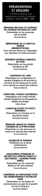 Pr&eacute;sentations et ateliers