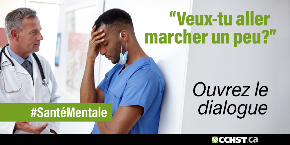 « Veux-tu aller marcher un peu? » Ouvrez le dialogue. #SantéMentale