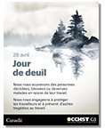 Jour de deuil (réflexion)