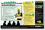 Infographie sur les comités de santé et sécurité efficaces