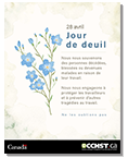Jour de deuil (Ne m'oublie pas)